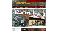 Desktop Screenshot of hawk-feathers.com